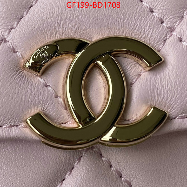 Chanel Bags(TOP)-Vanity,ID: BD1708,$: 199USD