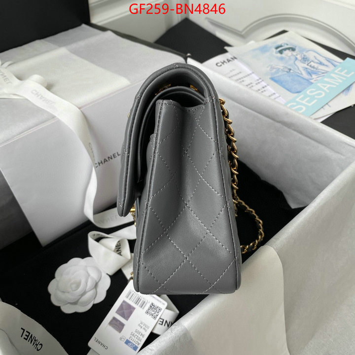 Chanel Bags(TOP)-Diagonal-,ID: BN4846,$: 259USD