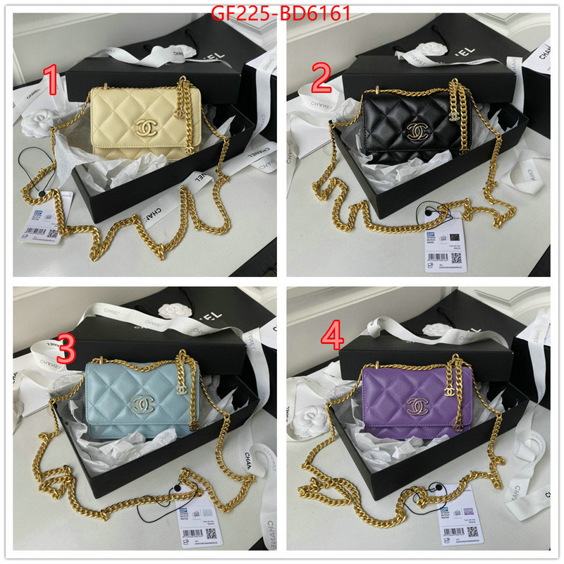 Chanel Bags(TOP)-Diagonal-,ID: BD6161,$: 225USD