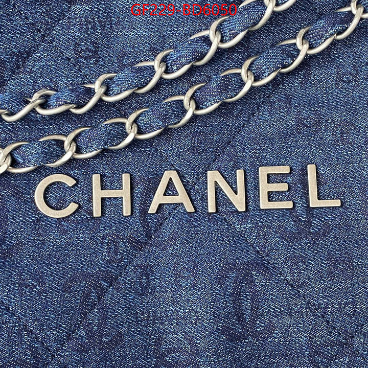 Chanel Bags(TOP)-Handbag-,ID: BD6050,$: 229USD