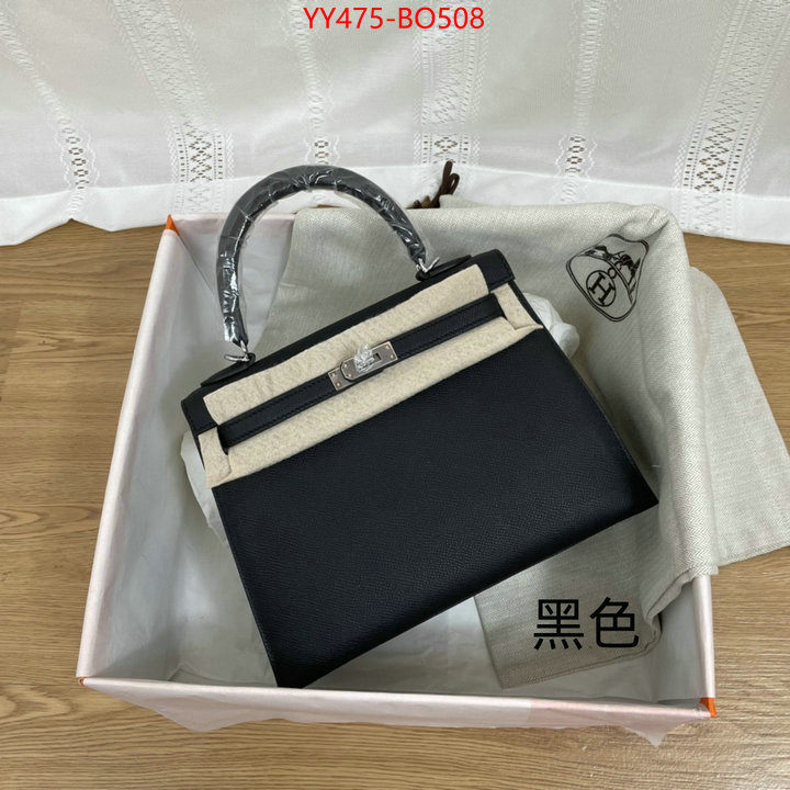 Hermes Bags(TOP)-Kelly-,aaaaa+ quality replica ,ID: BO508,$: 475USD