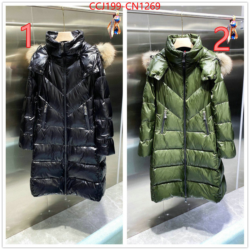 Down jacket Women-Moncler,from china , ID: CN1269,