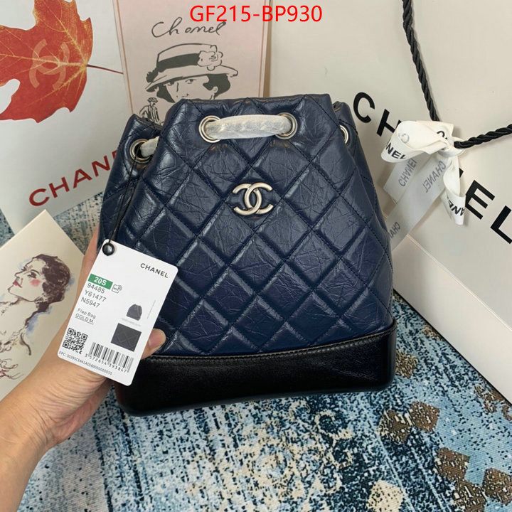 Chanel Bags(TOP)-Diagonal-,ID: BP930,$: 215USD