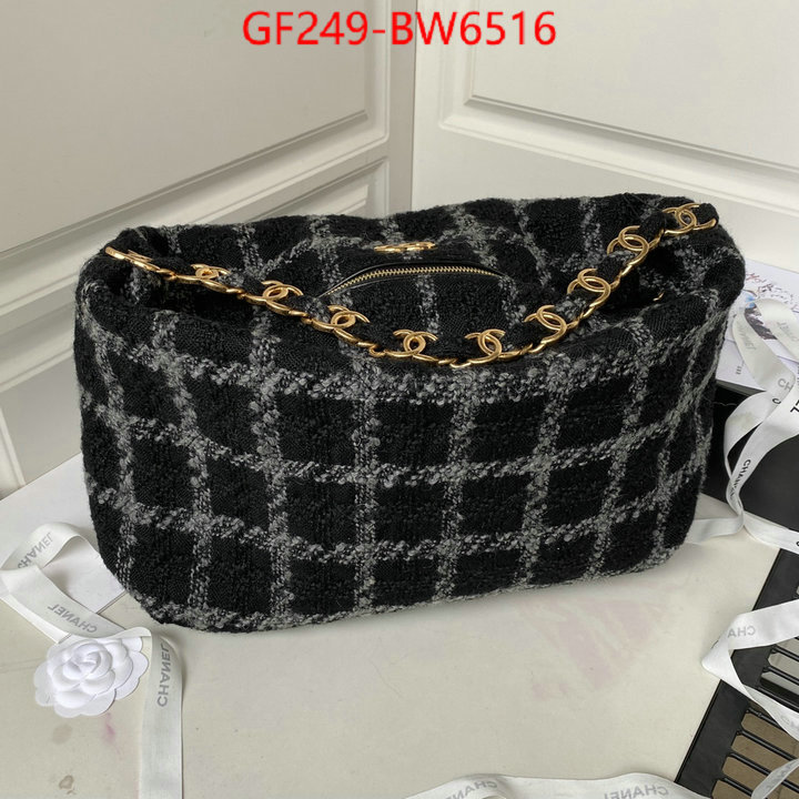 Chanel Bags(TOP)-Handbag-,ID: BW6516,$: 249USD