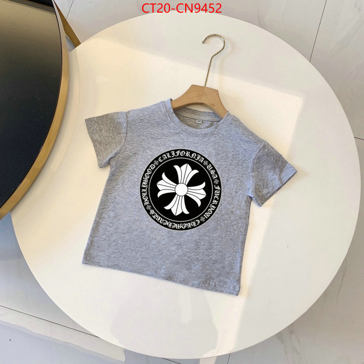 Kids clothing-Chrome Hearts,7 star , ID: CN9452,$: 20USD