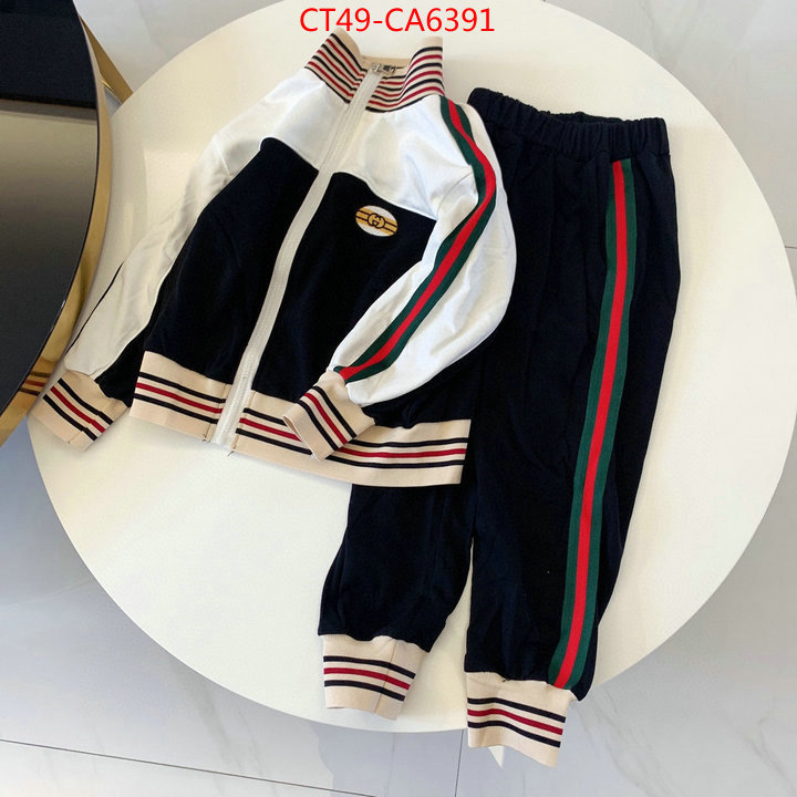 Kids clothing-Gucci,new designer replica , ID: CA6391,$: 49USD