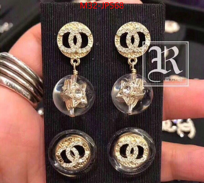 Jewelry-Chanel,luxury shop , ID: JP568,$: 32USD