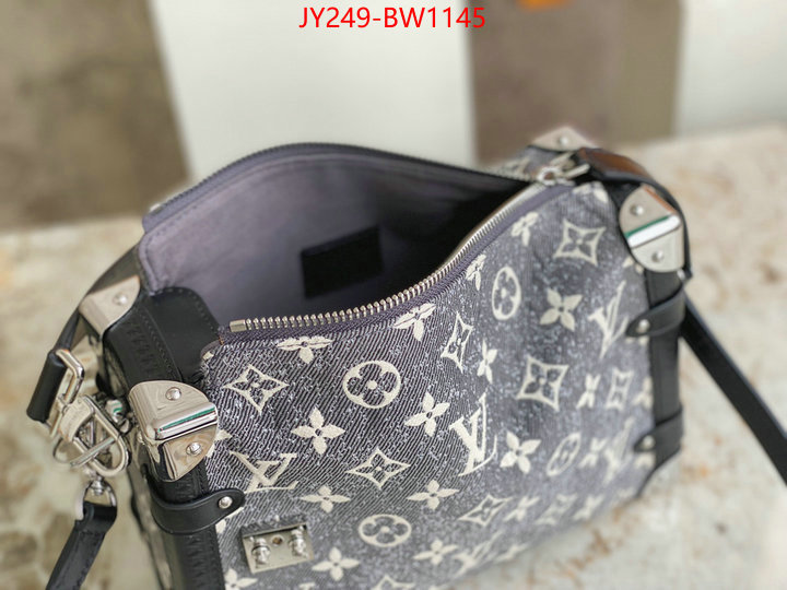 LV Bags(TOP)-Petite Malle-,ID: BW1145,