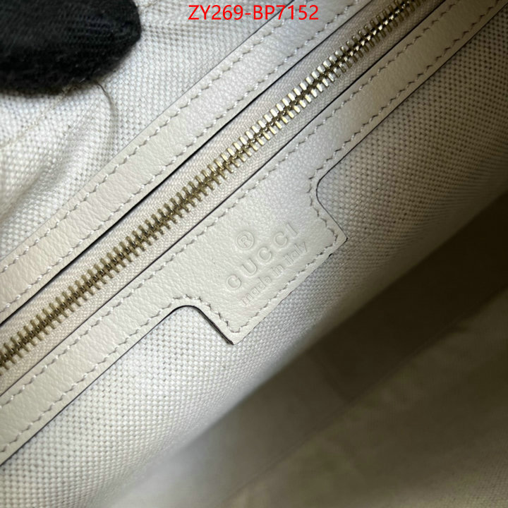 Gucci Bags(TOP)-Diagonal-,top grade ,ID: BP7152,$: 269USD