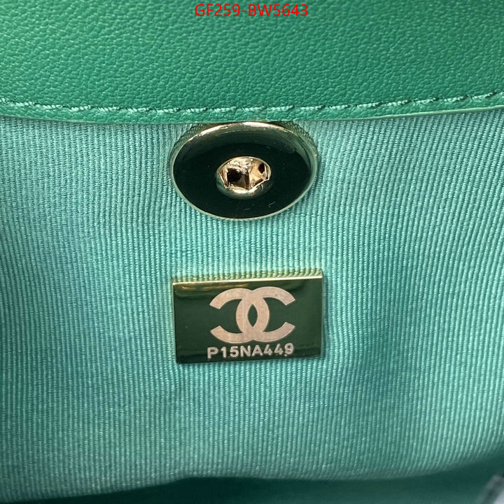 Chanel Bags(TOP)-Backpack-,ID: BW5643,$: 259USD