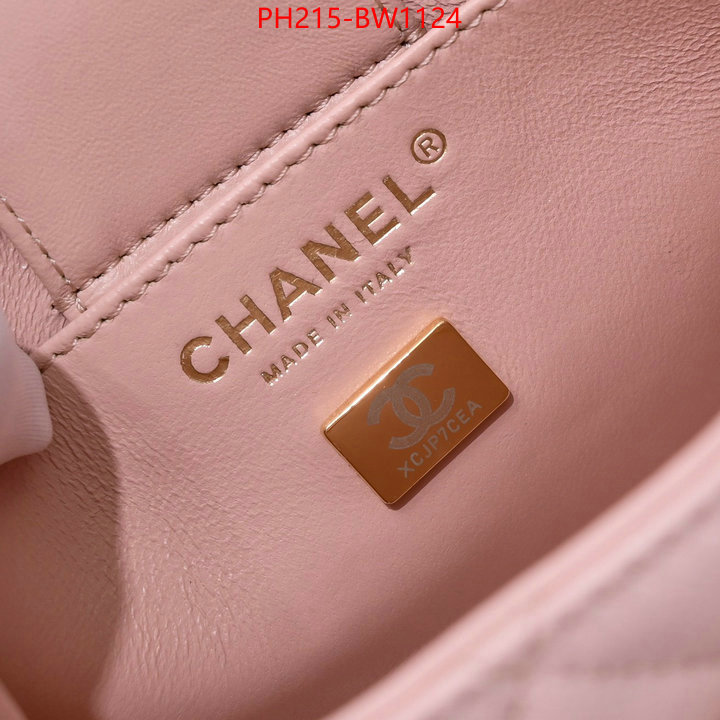 Chanel Bags(TOP)-Diagonal-,ID: BW1124,$: 215USD