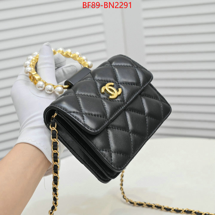 Chanel Bags(4A)-Diagonal-,ID: BN2291,$: 89USD