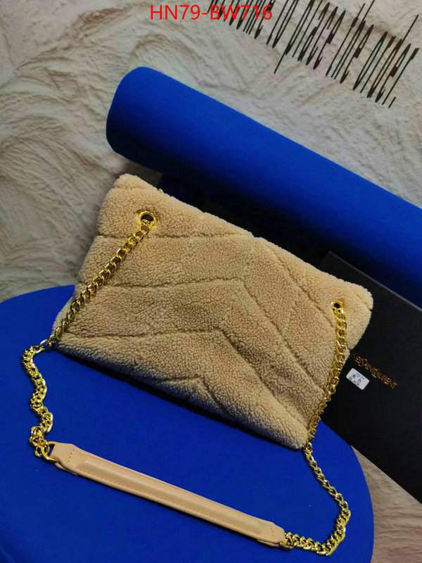 YSL Bag(4A)-LouLou Series,ID: BW716,$: 79USD