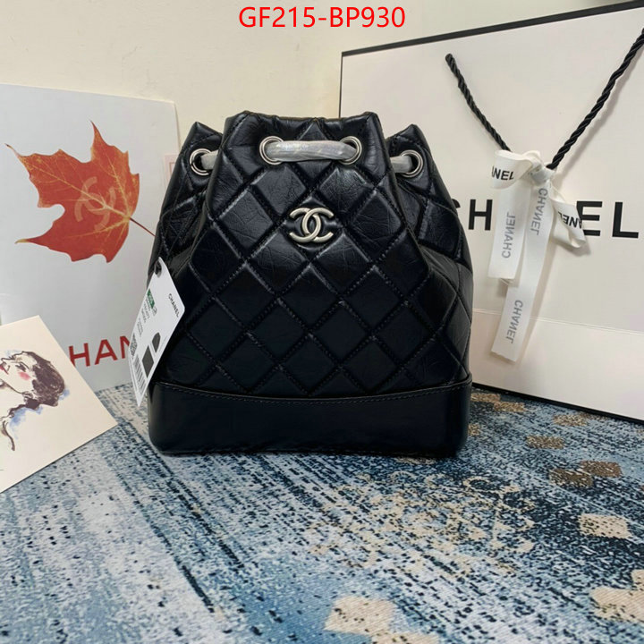 Chanel Bags(TOP)-Diagonal-,ID: BP930,$: 215USD