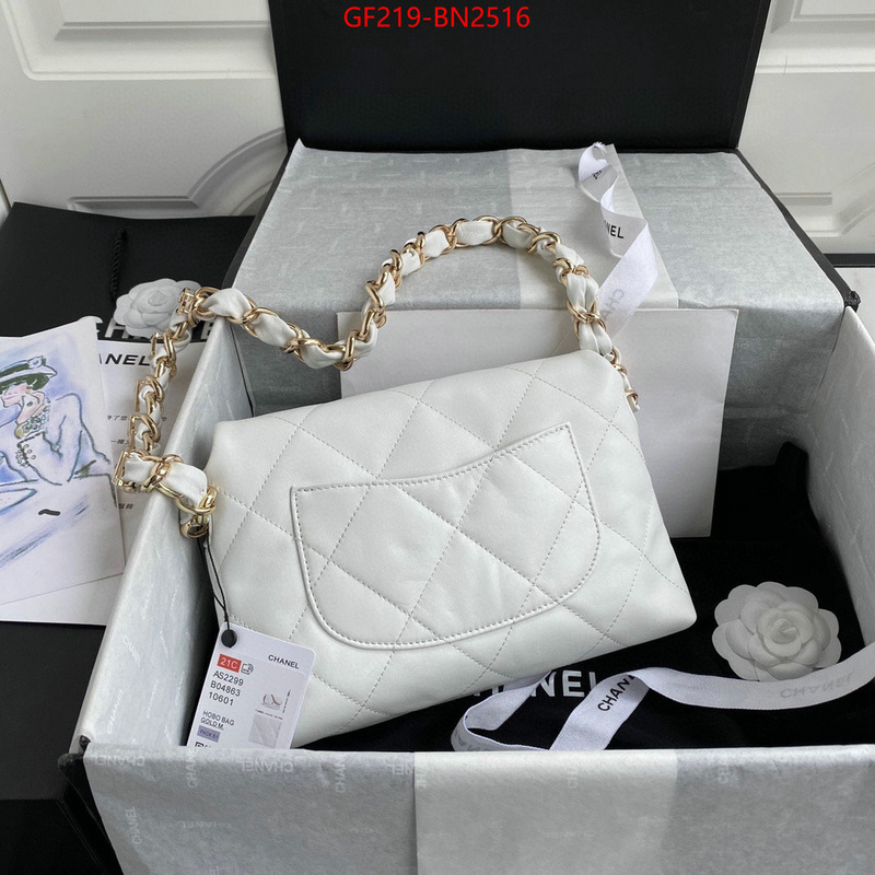 Chanel Bags(TOP)-Diagonal-,ID: BN2516,$: 219USD