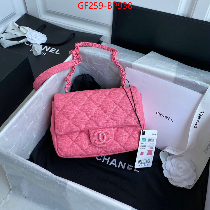 Chanel Bags(TOP)-Diagonal-,ID: BP938,$: 259USD