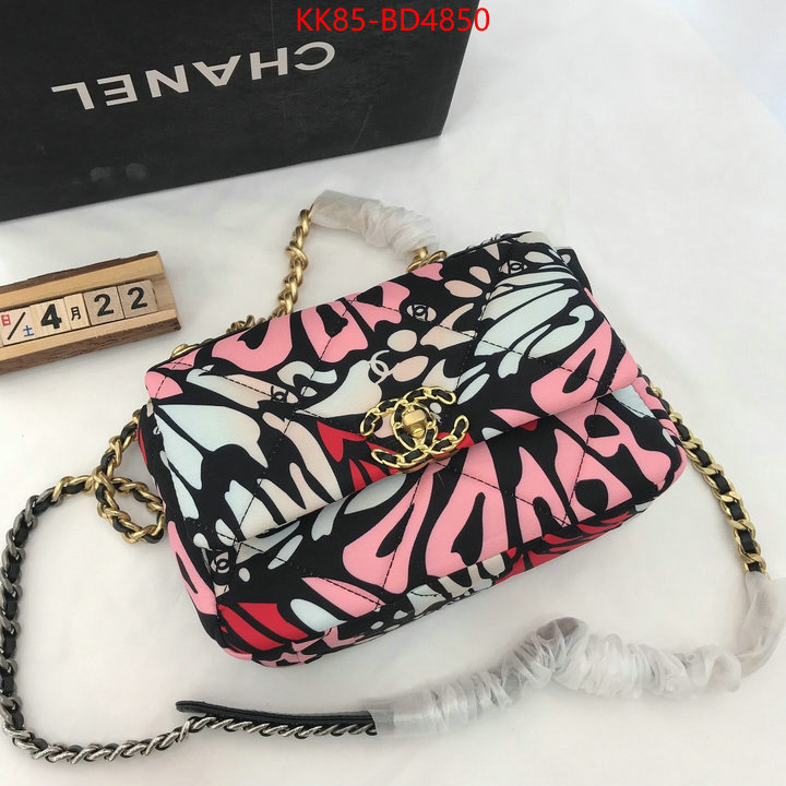 Chanel Bags(4A)-Diagonal-,ID: BD4850,$: 85USD