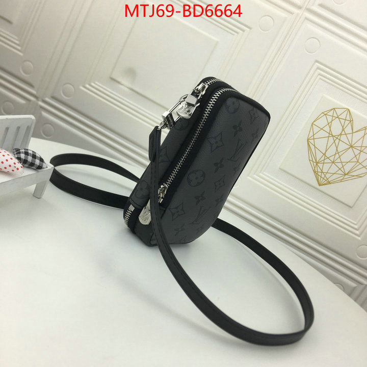 LV Bags(4A)-Pochette MTis Bag-Twist-,highest quality replica ,ID: BD6664,$: 69USD