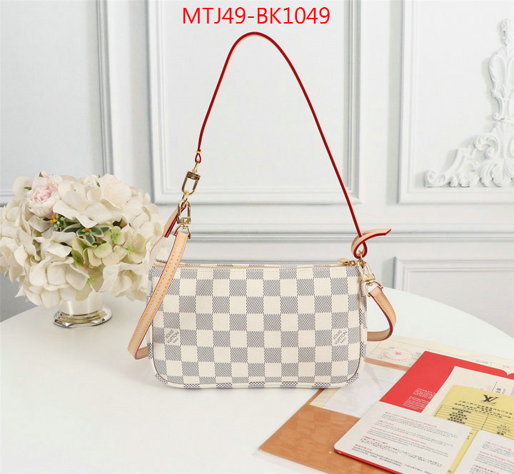 LV Bags(4A)-Pochette MTis Bag-Twist-,ID: BK1049,$:49USD