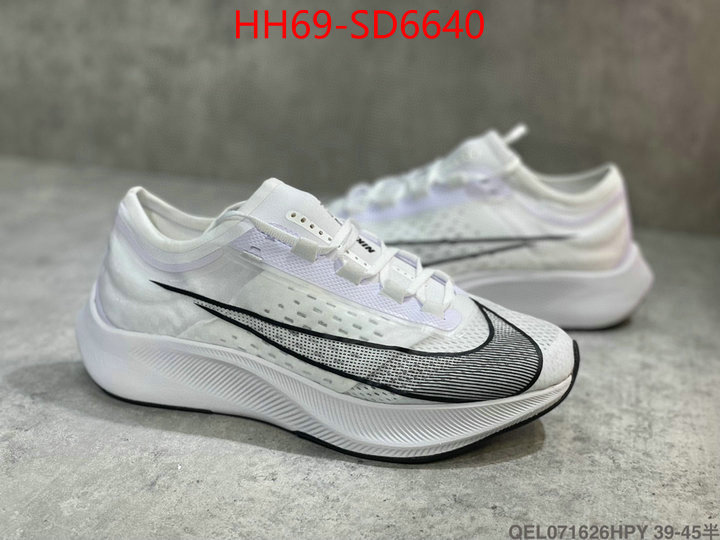 Men Shoes-Nike,highest product quality , ID: SD6640,$: 69USD