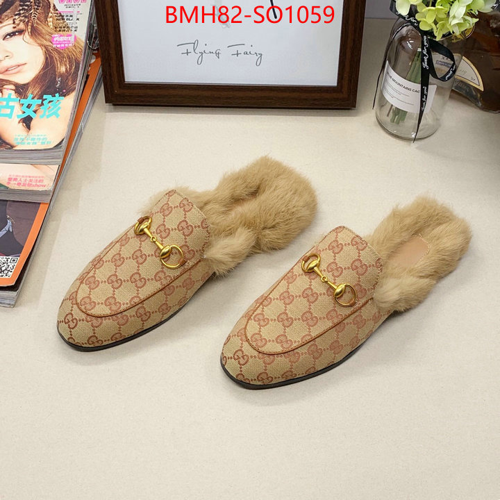 Women Shoes-Gucci,wholesale sale , ID: SO1059,$: 82USD