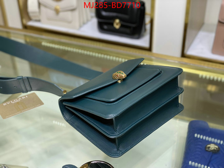 Bulgari Bags(TOP)-Serpenti Forever,perfect ,ID: BD7710,$: 285USD