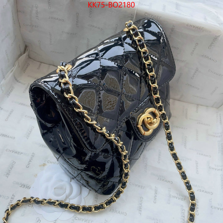 Chanel Bags(4A)-Diagonal-,ID: BO2180,$: 75USD