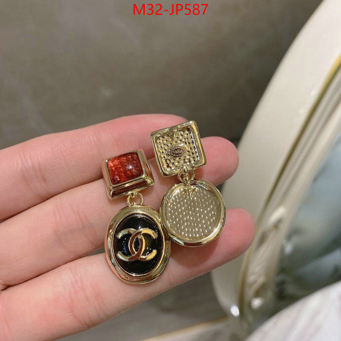 Jewelry-Chanel,brand designer replica , ID: JP587,$: 32USD