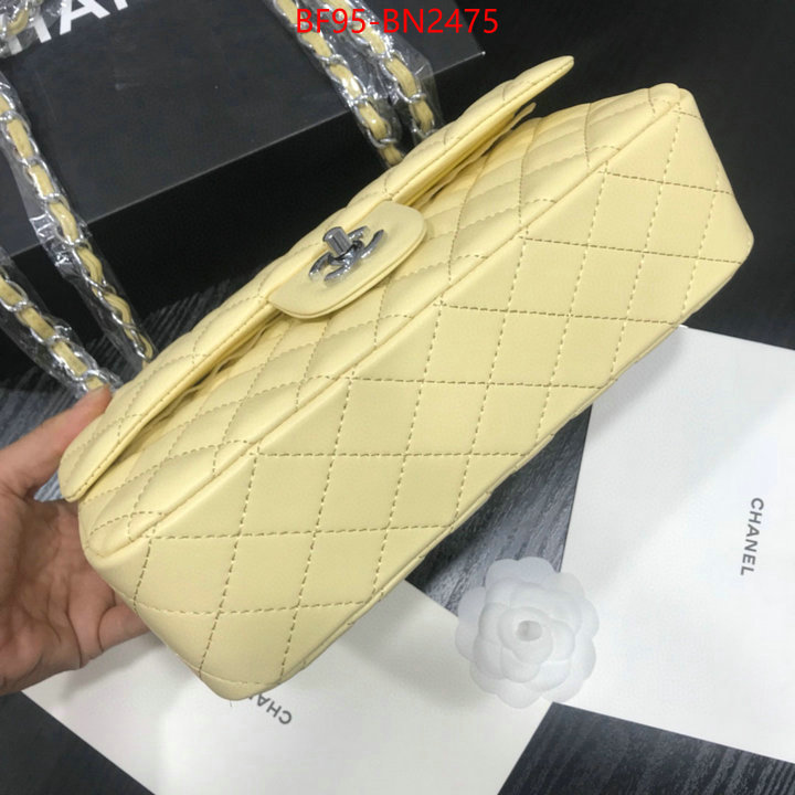 Chanel Bags(4A)-Diagonal-,ID: BN2475,$: 95USD