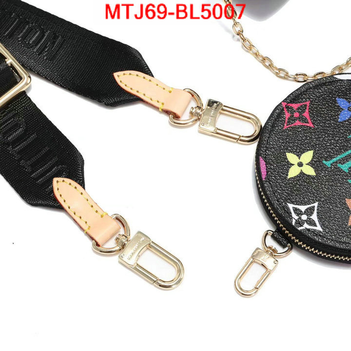 LV Bags(4A)-New Wave Multi-Pochette-,2023 luxury replicas ,ID: BL5007,$: 69USD