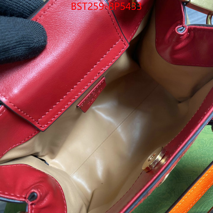 Gucci Bags(TOP)-Diana-Bamboo-,best quality fake ,ID: BP5433,$: 259USD