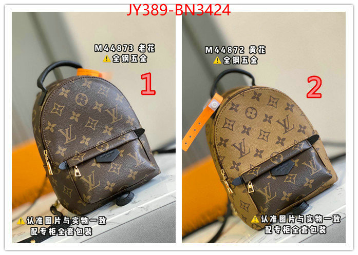 Dutyfree version LVGucci mirror quality-,ID: BN3424,$: 389USD