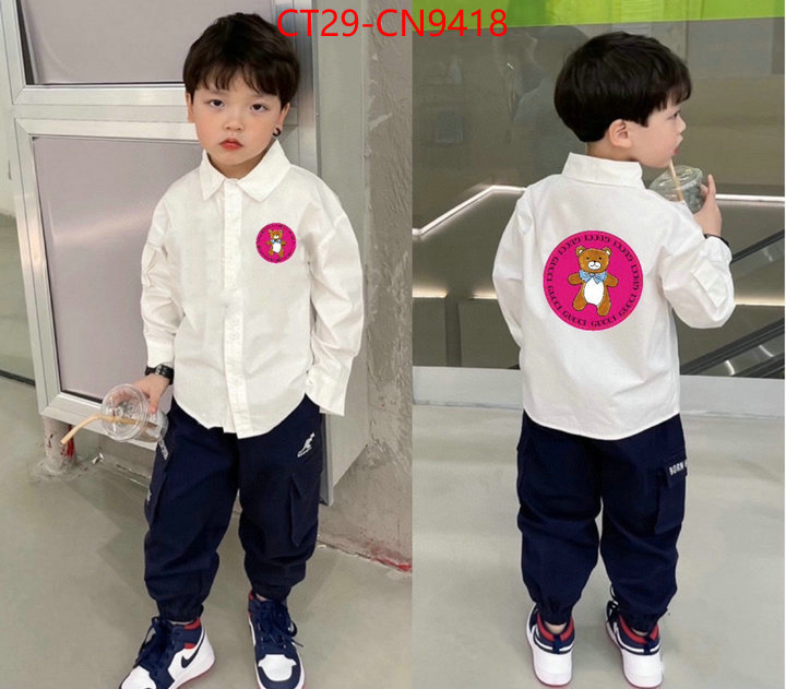 Kids clothing-Gucci,luxury , ID: CN9418,$: 29USD