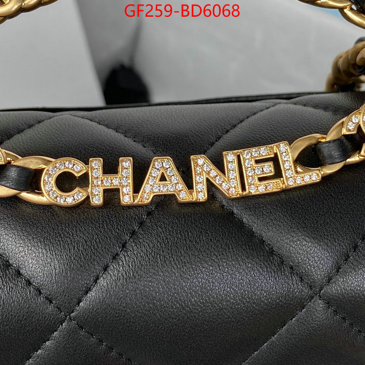 Chanel Bags(TOP)-Diagonal-,ID: BD6068,$: 259USD