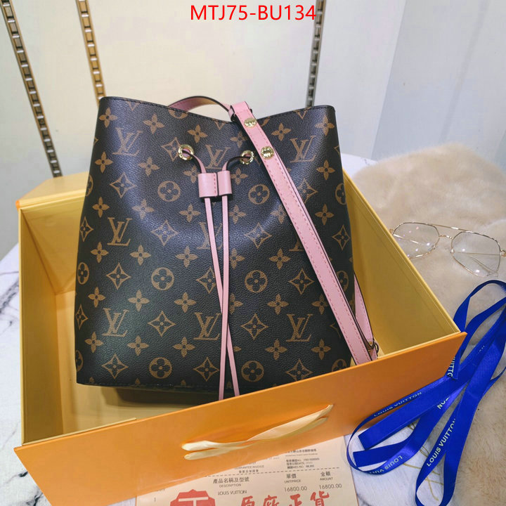 LV Bags(4A)-Nono-No Purse-Nano No-,fake high quality ,ID: BU134,$: 75USD