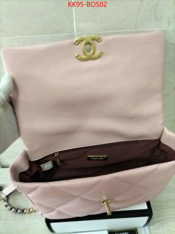 Chanel Bags(4A)-Diagonal-,ID: BO502,$: 95USD