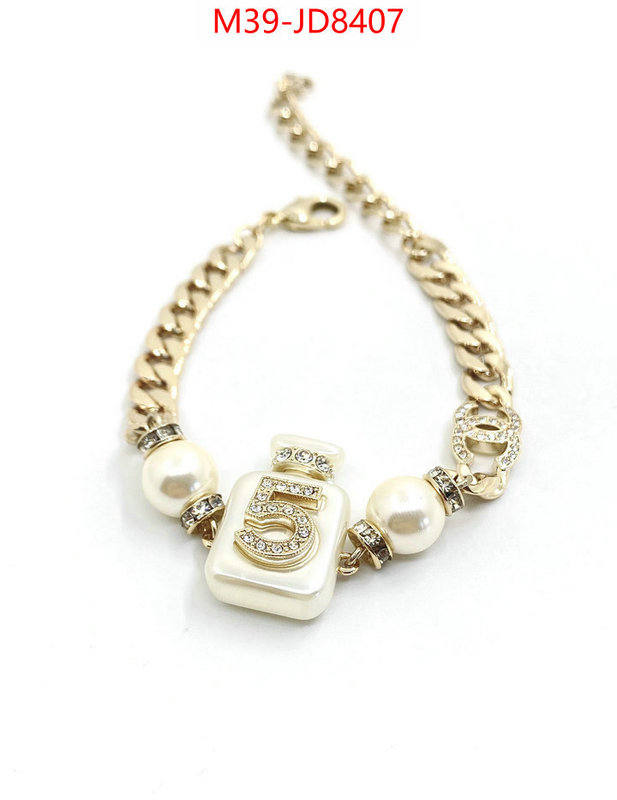 Jewelry-Chanel,buy 2023 replica , ID: JD8407,$: 39USD