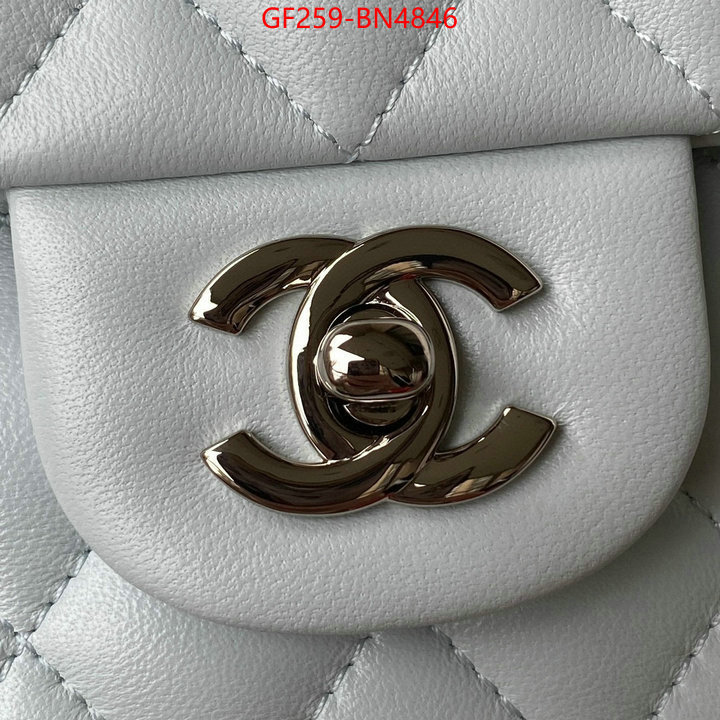 Chanel Bags(TOP)-Diagonal-,ID: BN4846,$: 259USD