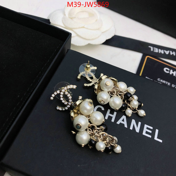 Jewelry-Chanel,replica aaaaa+ designer , ID: JW5869,$: 39USD