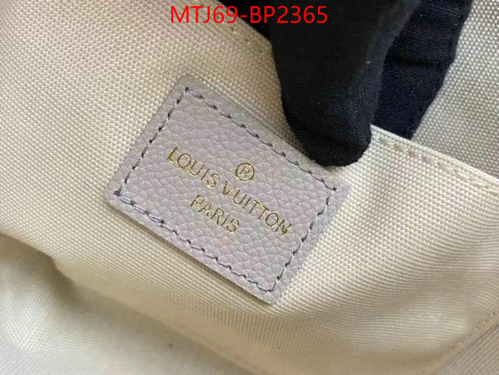 LV Bags(4A)-New Wave Multi-Pochette-,where quality designer replica ,ID: BP2365,$: 69USD