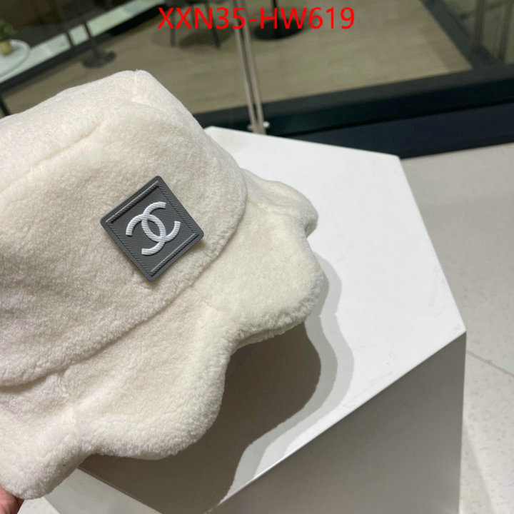 Cap (Hat)-Chanel,the online shopping , ID: HW619,$: 35USD