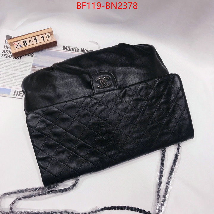 Chanel Bags(4A)-Diagonal-,ID: BN2378,$: 119USD