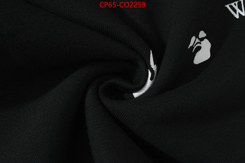 Clothing-OffWhite,online china , ID: CO2259,$: 65USD