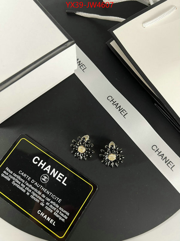 Jewelry-Chanel,replica how can you , ID: JW4607,$: 39USD