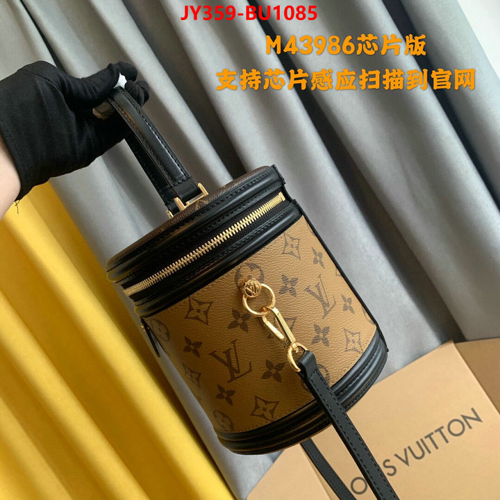 LV Bags(TOP)-Pochette MTis-Twist-,ID: BU1085,$: 359USD