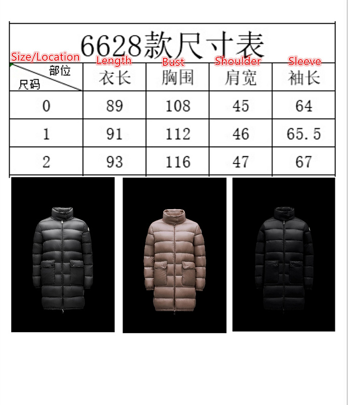 Down jacket Women-Moncler,the top ultimate knockoff , ID: CN1713,