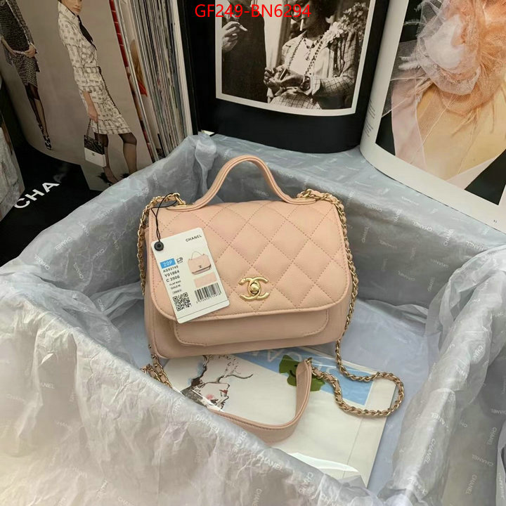 Chanel Bags(TOP)-Diagonal-,ID: BN6294,