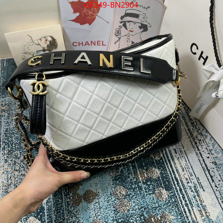 Chanel Bags(TOP)-Gabrielle,ID: BN2904,$: 249USD