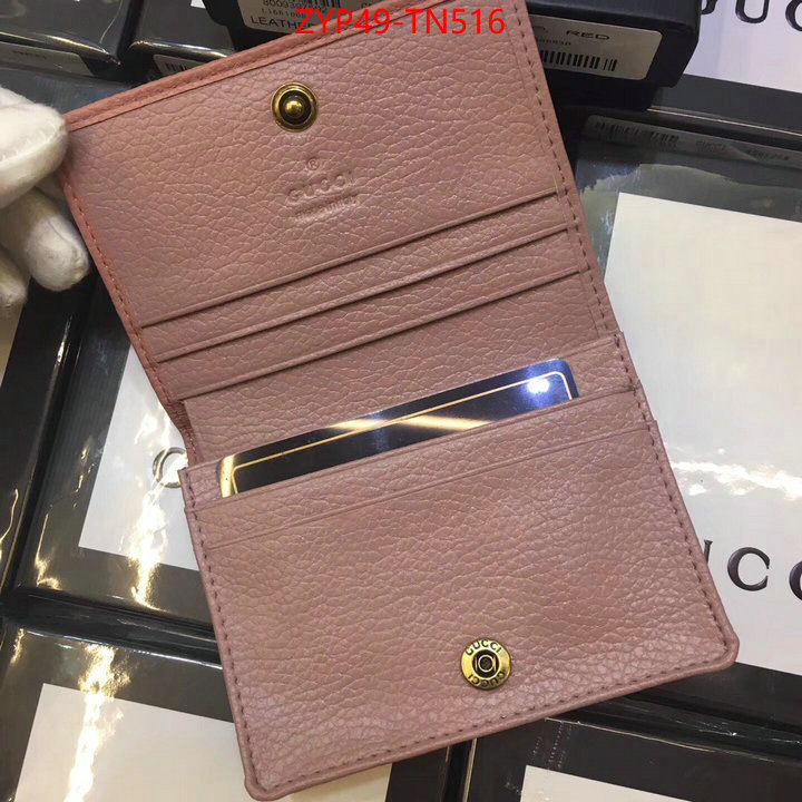 Gucci Bags(4A)-Wallet-,ID: TN516,$: 49USD