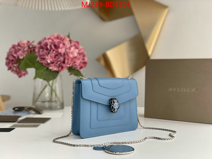 Bulgari Bags(TOP)-Serpenti Forever,shop now ,ID: BD7707,$: 239USD